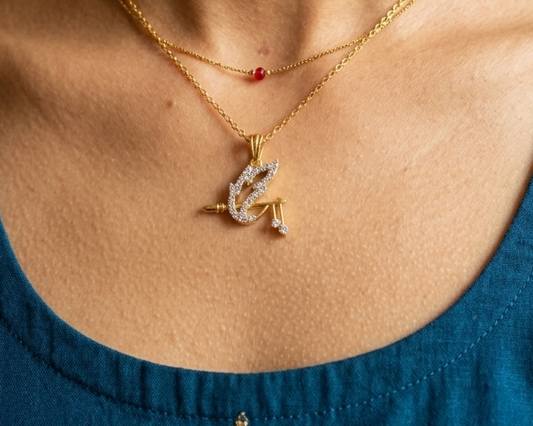 Golden Quill Necklace
